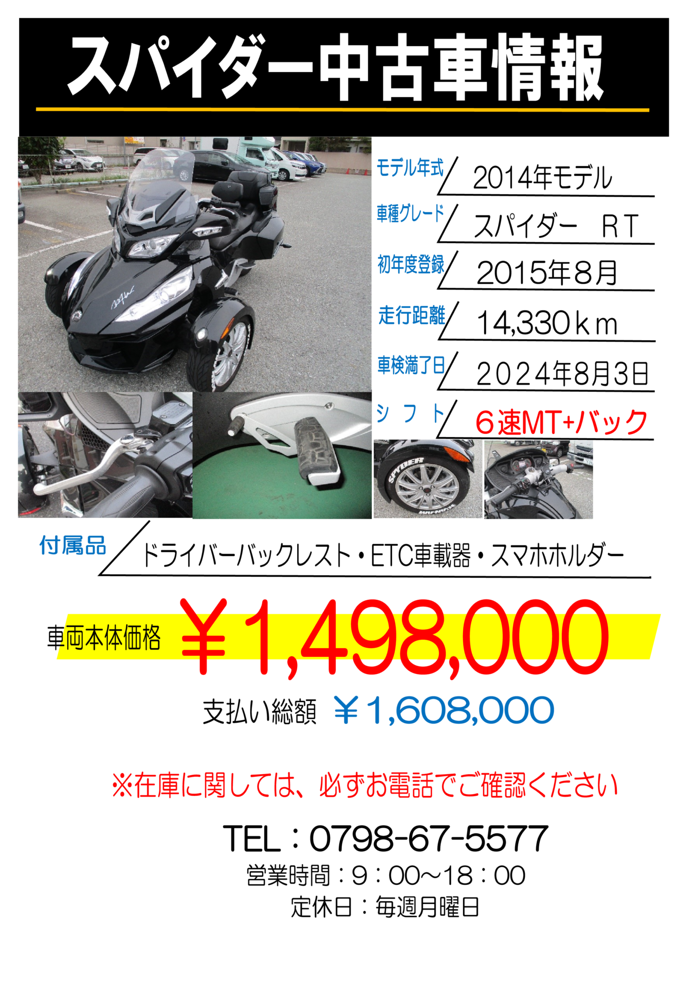 e6a10f618ed84efb578ccf8caf1832